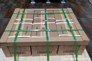 嘉峪关酒泉空运地址酒水【机场货运当天